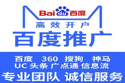 社交媒体信息流策略：以某大V为例