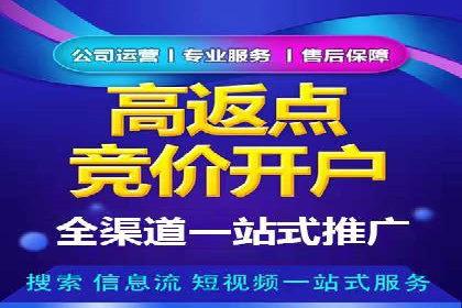 抖音信息流广告案例：如何打造爆款短视频？