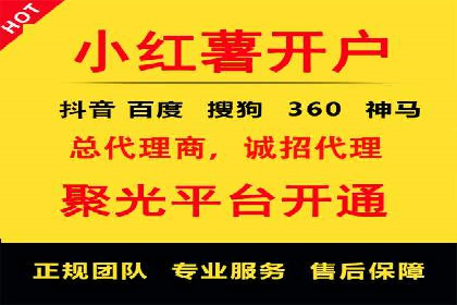 案例剖析：信息流广告的创意设计与执行策略